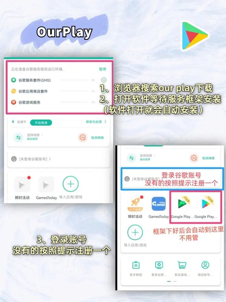 谈球吧体育截图1